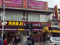 -槟城街头艺术街区