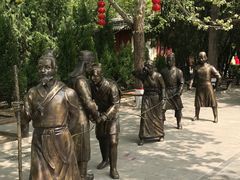 -大槐树寻根祭祖园