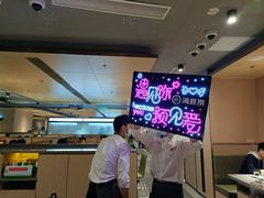 -海底捞火锅(北京路店)
