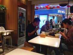 -无限双拼照烧双拼饭(和平店)