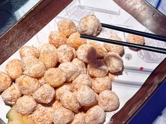 -邑家人·山水四合院