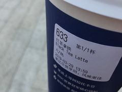-瑞幸咖啡(绿地锦峰大厦店)