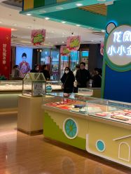 -龙凤金店(观前街店)