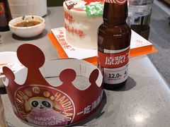 -海底捞火锅(万达广场店)