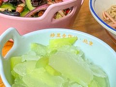 -炒豆合作社(东四总店)