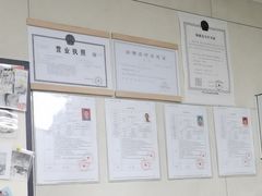 -半岛宠物医院24小时(白果林店)