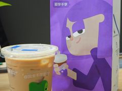 -瑞幸咖啡(番禺永旺梦乐城店)
