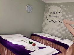 -蕾蕾美颜美容美体