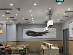 -吉野家(复兴路第二餐厅店)