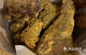 Pipa Fried Chicken Leg