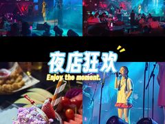 -MOSSO音乐酒吧·live house(南京旗舰店)