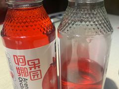 -瑞琳阿尔泰冷水鱼(于田街店)