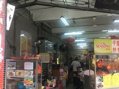 -丽丰茶冰室