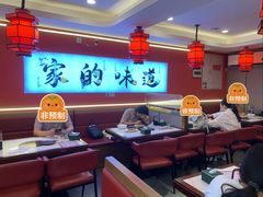 -老北京馅饼粥(西单店)
