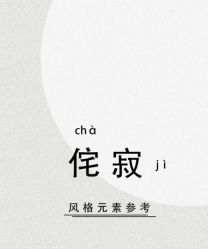 -琥珀婚礼策划AMBER WEDDING