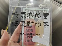 -金光华广场