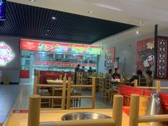 大堂-袁记串串香(人民公园店)