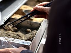 -叶氏麻糍(鼓浪屿店)