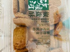 -泸溪河桃酥(西直门凯德店)