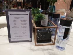 -OnHair造型