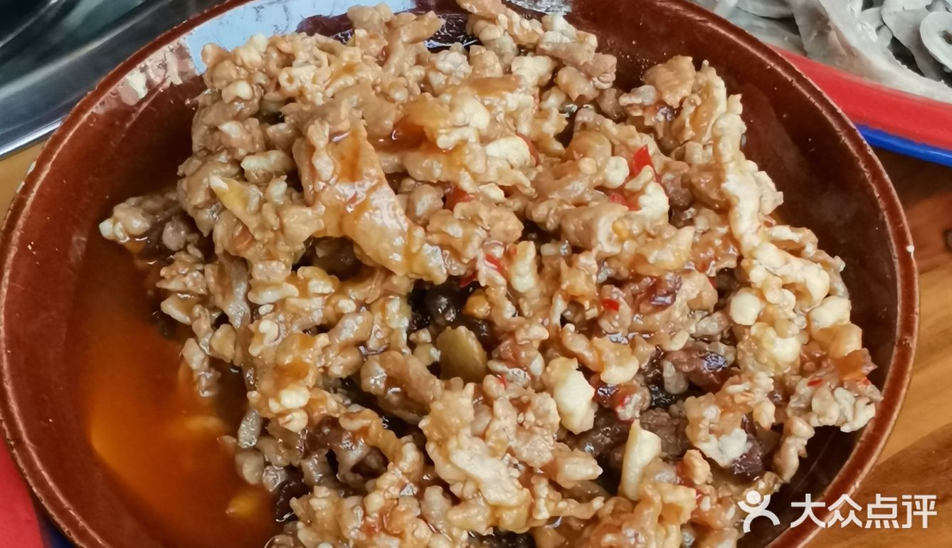 🗼339底下的苍蝇馆子—渣渣牛肉🥘