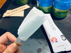 -很久以前羊肉串(打浦路店)