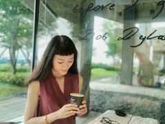-BLATAGE COFFEE