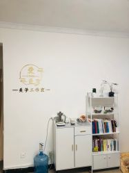 -程氏苗堂苗技养生
