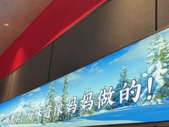 -7号院家宴.烧鸽子(门头沟店)