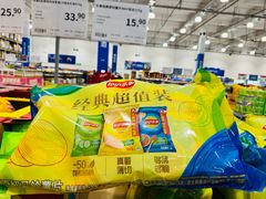 -麦德龙(浦东店)