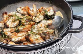 Lime Leaf Baked Tender Eel