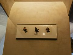 -Me Coffee下午茶艺术空间