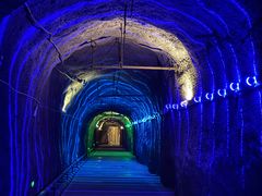 -816工程景区