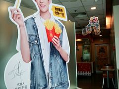 -麦当劳(庐山南路店)