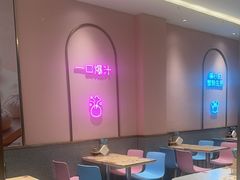 -小杨生煎(天之骄子店)