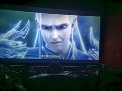 -保利国际影城(北京缤纷城店)