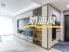 -今朝装饰旗舰店(并州北路店)