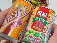 -金姐台湾菜(珠江路店)