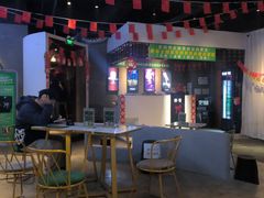 -棂笼·深度沉浸密室(武汉旗舰店)