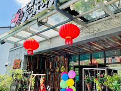 -吴越荣记苏州菜·松鼠桂鱼100%活鱼现做(斜塘老街店)