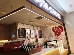 -COSTA COFFEE(上海月星环球港店)