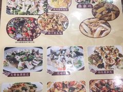 豆豉蒸鱼骨-阿多私房菜(顺德店)