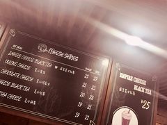 -红跑车HPCBAKERY(汉商店)