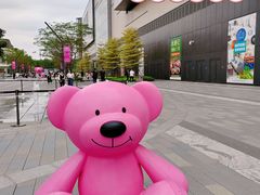 -东莞松山湖万象汇