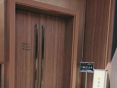 -庆春朴门(前滩太古里店)