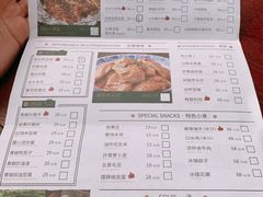 -聚缘·湘味音乐餐厅party(罗湖店)
