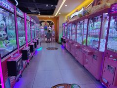 -爱玩嘉年华(成都北城天街店)