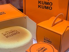 -KUMO KUMO甜品·冰淇淋(深圳壹方城店)