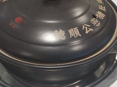 -顺德公猪肚鸡·椰子鸡(惠东天虹店)