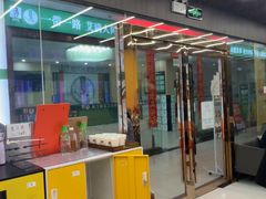 -谜盒子奇幻密室(南屏店)